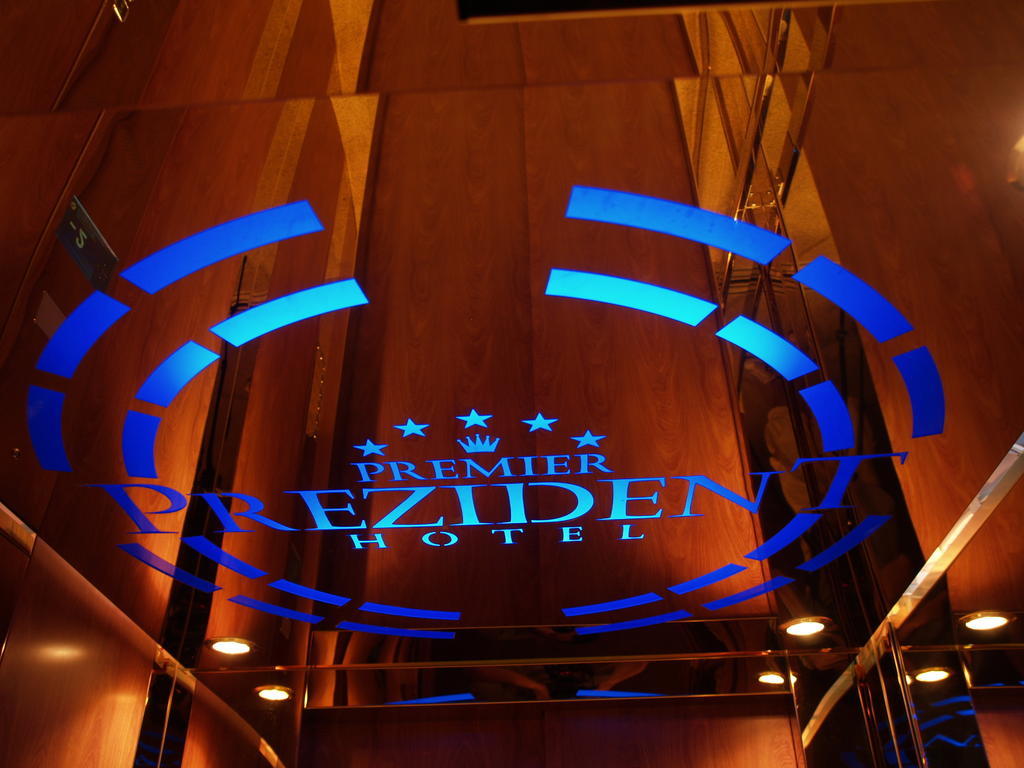 Premier Prezident Garni Hotel And Spa Sremski Karlovci Eksteriør billede